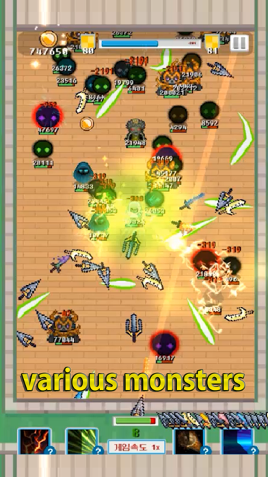 Capturas de pantalla de MergeSword : Idle Merged Sword