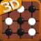 Super Gomoku - 3D visual