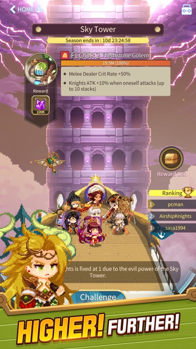 Airship Knights Screenshots
