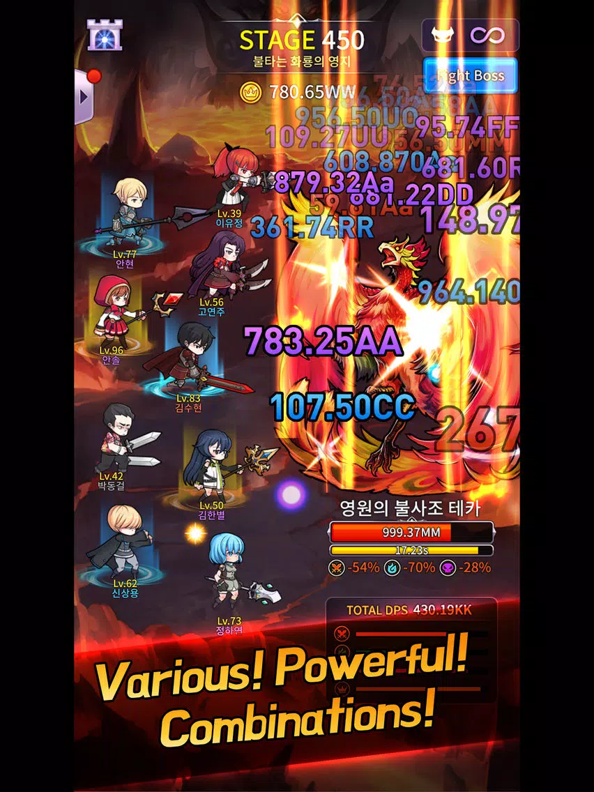 Memorize: Shadow memory iPad  Screenshots