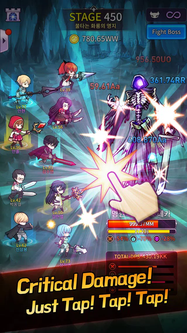 Memorize: Shadow memory Screenshots