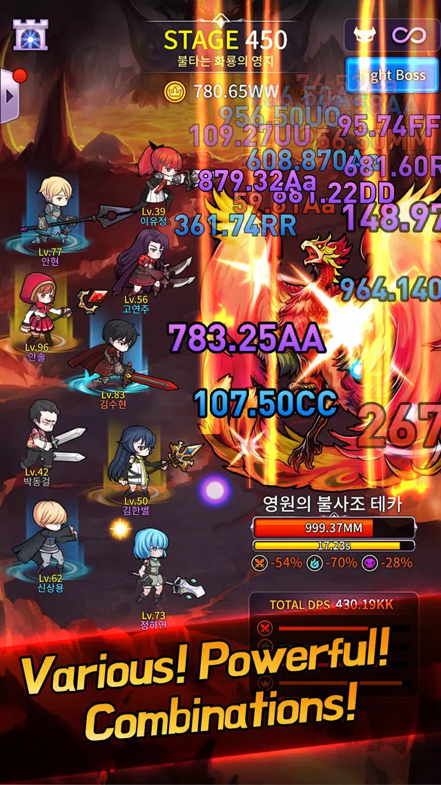 Memorize: Shadow memory Screenshots