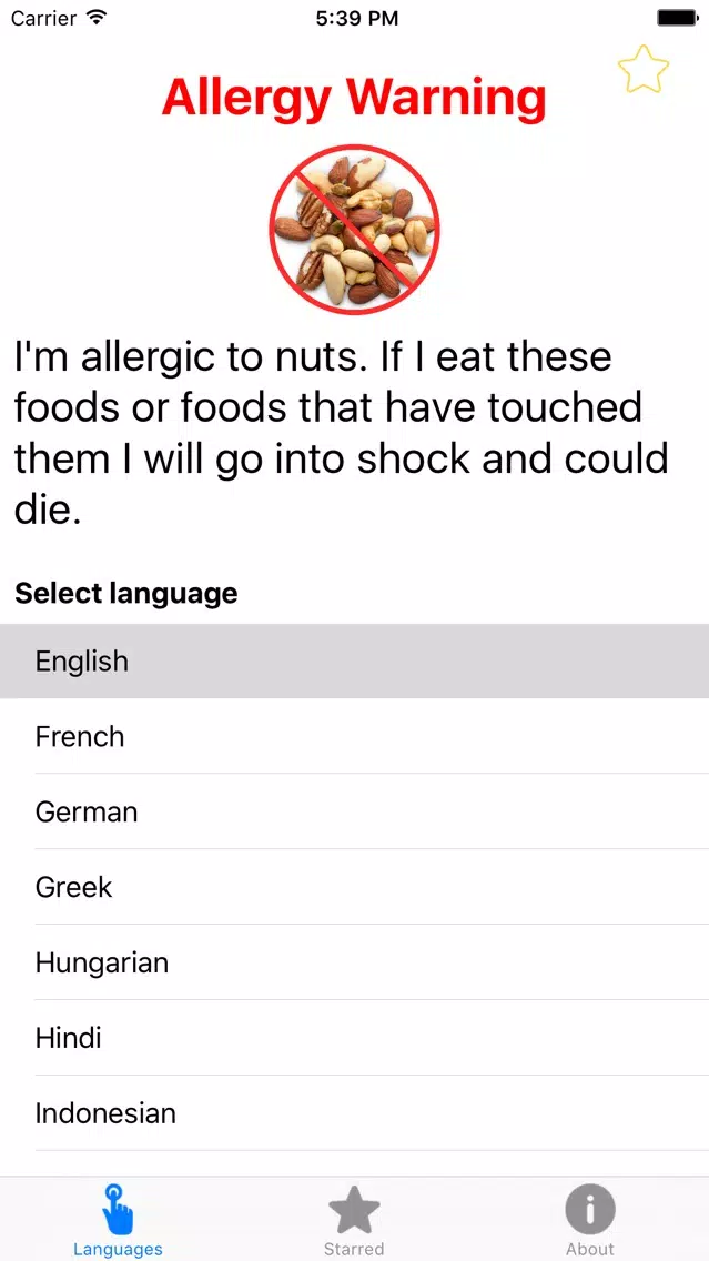 Nut Allergy Translation Travel Card Screenshots