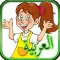 للأطفال - ذكاء فائق