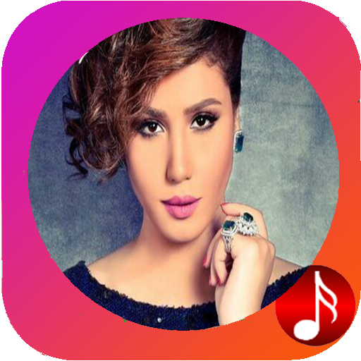 اغاني هدى سعد
