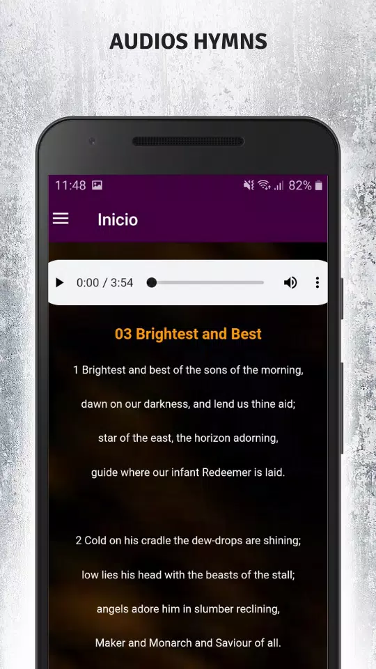 Скриншоты Audios Hymns