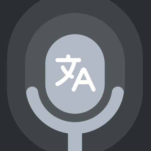 AI Borderless Live Translator AI Borderless Live Translator