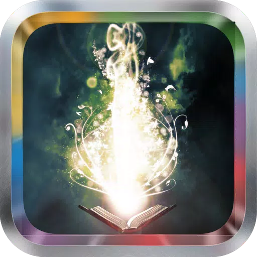 Surah Ar Rahman MP3 Screenshots