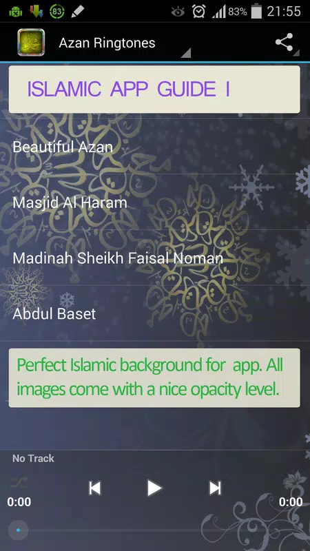 Surah Ar Rahman MP3 Screenshots