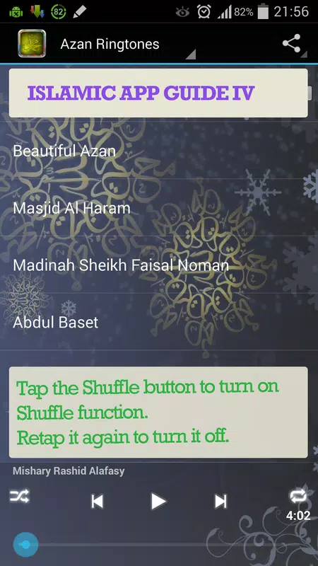 Surah Ar Rahman MP3 Screenshots