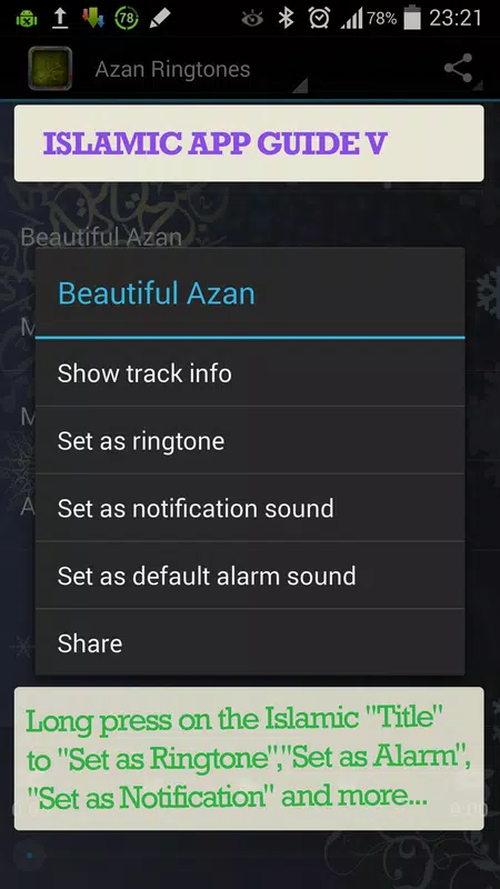 Surah Ar Rahman MP3 Screenshots