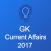 GK and Current Affairs 2017 (English)