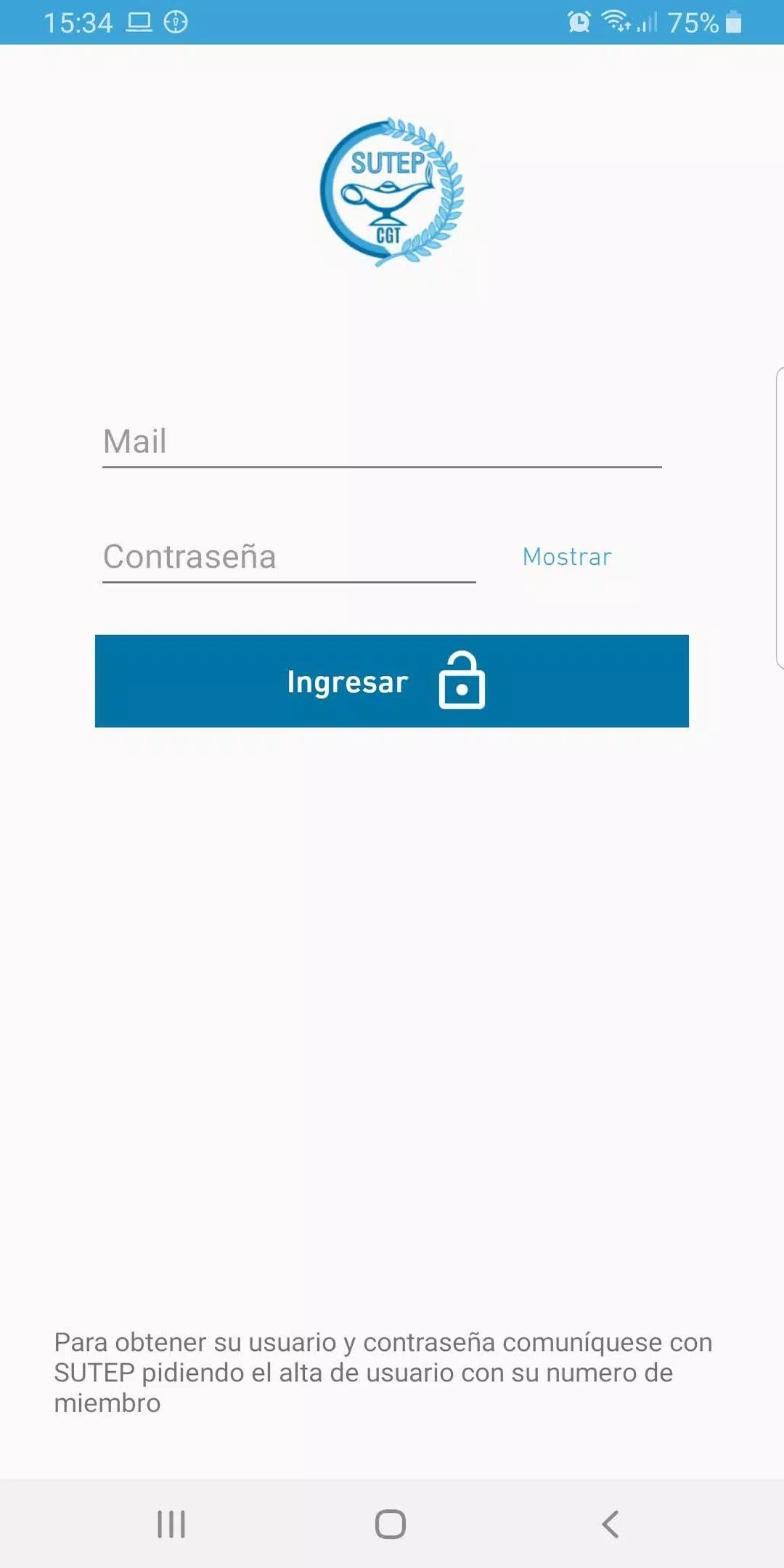 SUTEP Screenshots