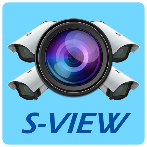 다보는CCTV 에스뷰 다보는CCTV 에스뷰