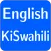English - Kiswahili Translator