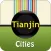 Tianjin Offline Map City Guide