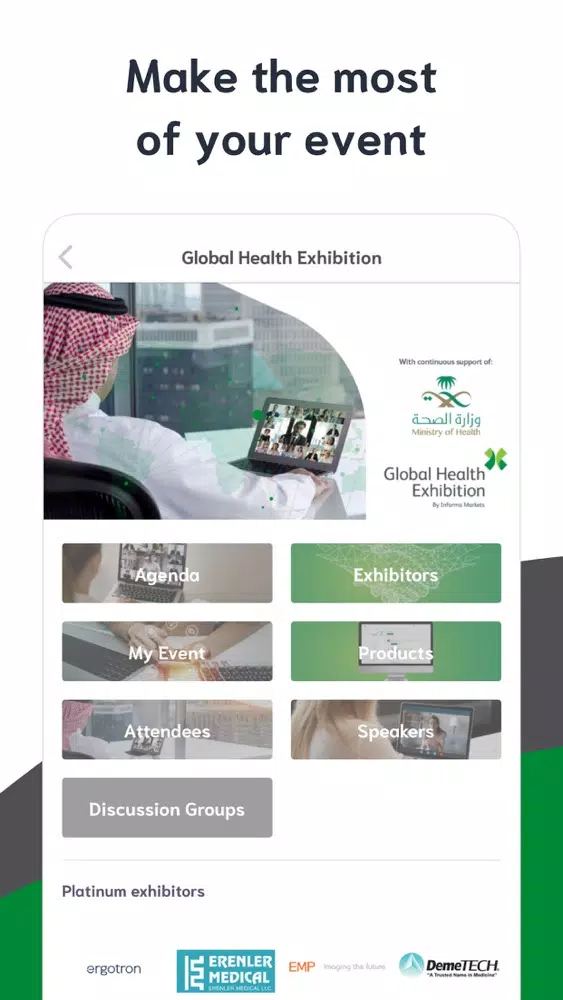 Global Health Exhibition Screenshots