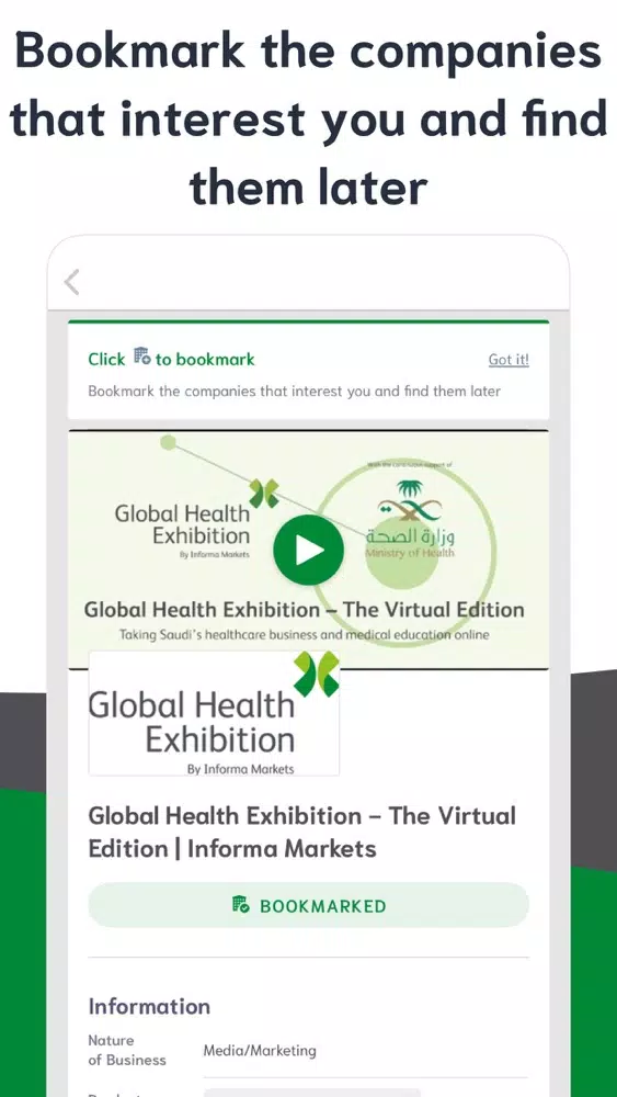 Global Health Exhibition Screenshots