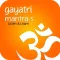 Gayatri Mantra-S