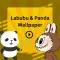 Labubu & Panda Wallpaper Cute