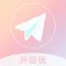 树洞-同城聊天「升级版」