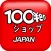 100YEN Japan - Sarawak Store
