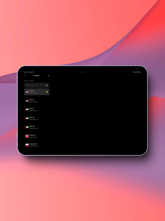 Captures d'écran de VPN - SWR iPad
