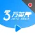 3wyc video recorder-live streaming video recorder