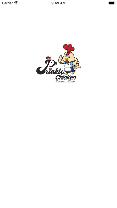 Prinkle Chicken Screenshots