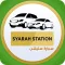 Syarah Station مؤسسات