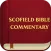 Scofield Bible Commentary