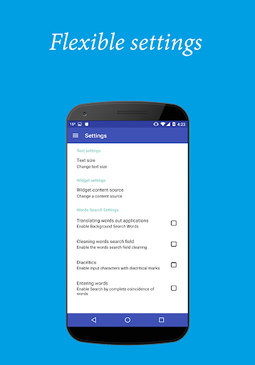 English Dictionary Premium Screenshots
