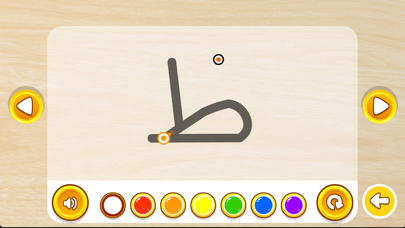 تعلم كتابة الحروف Screenshots