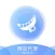 VPN - 豌豆加速 - 安全网络加速