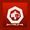 Devotional Bible -MultiVersion