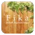 Fika 佐久平店アプリ