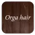 Orga hair アプリ