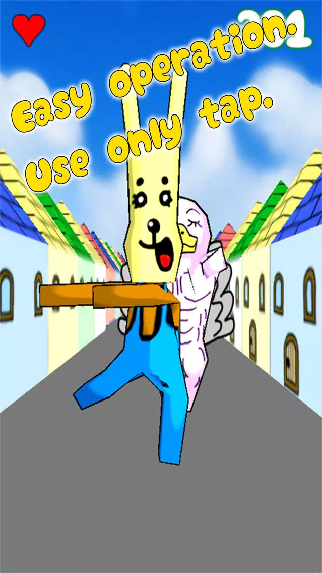 Bite panic Screenshots