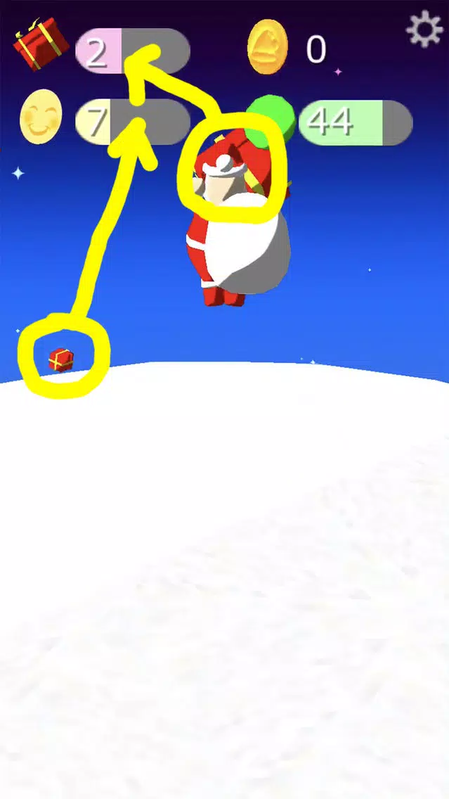 ChristmasPresentDelivery Screenshots