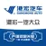 港宏·车生活