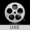 UAE Cinema Showtimes