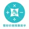韩国整形价格表-做好整容预算！