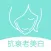 抗衰老美白-美容整形门户网，医美驻颜养生产品大全