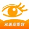 双眼皮整容-整形让眼睛获得新氧气，眼睛健康计划让眼萌萌哒！
