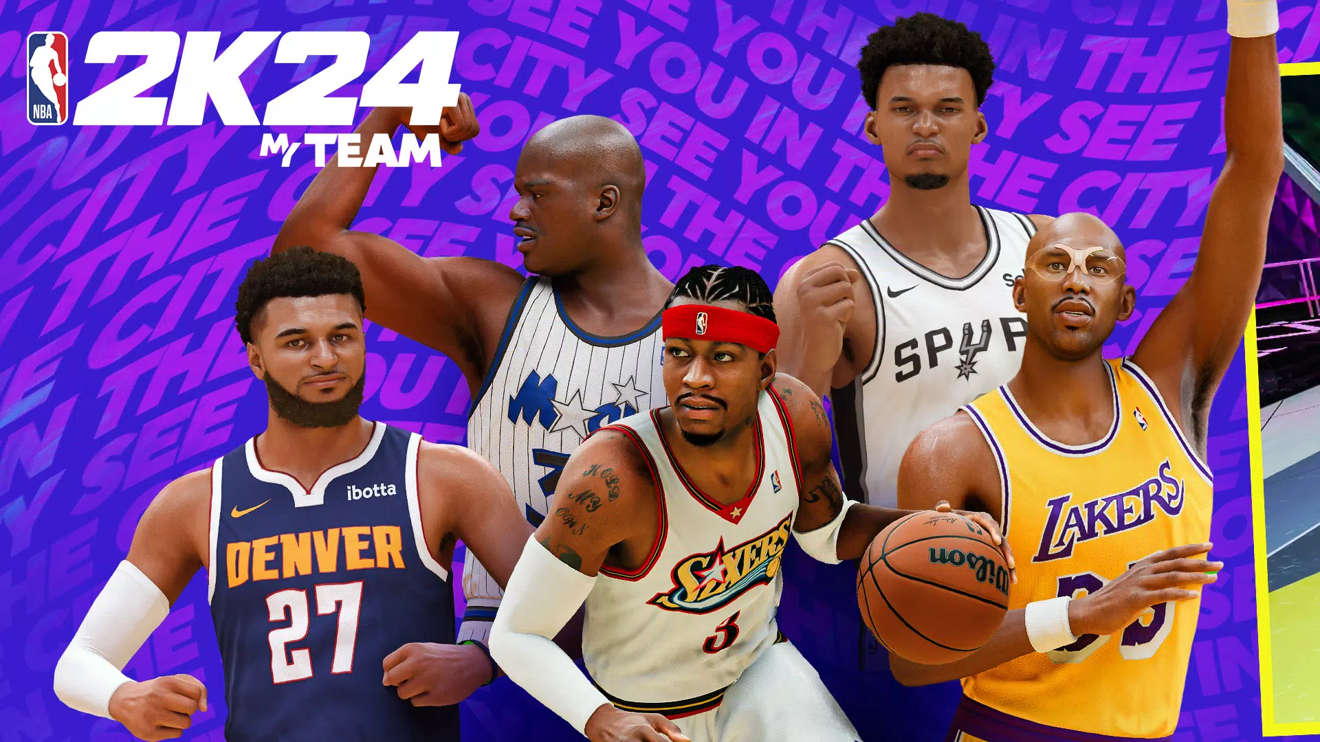 NBA 2K24 MyTEAM Screenshots