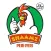 Shaamz peri peri