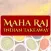 Maha Raj Indian Takeaway