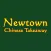 Newtown Chinese Takeaway