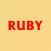 Ruby Chinese