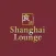 Shanghai Lounge Truro